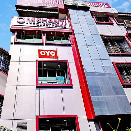 Hotel O Om Shanti Inn โกลกาตา ภายนอก รูปภาพ